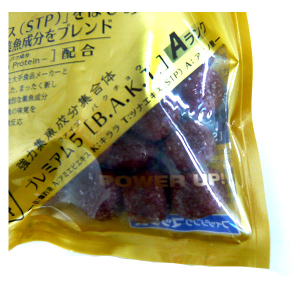 プレミアムダンゴ 10個セット