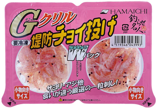 Gクリル WP 堤防チョイ投げ Sサイズ