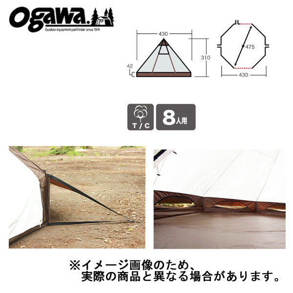 ピルツ15 T/C 2790