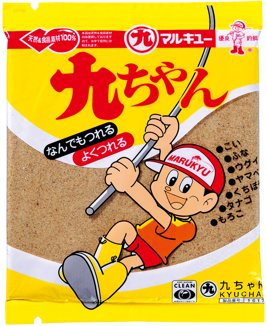くうちゃんさん専用 くうちゃん様用•*¨*•.¸♬︎ くうちゃん様用•*¨*•.¸♬︎ くぅさん専用