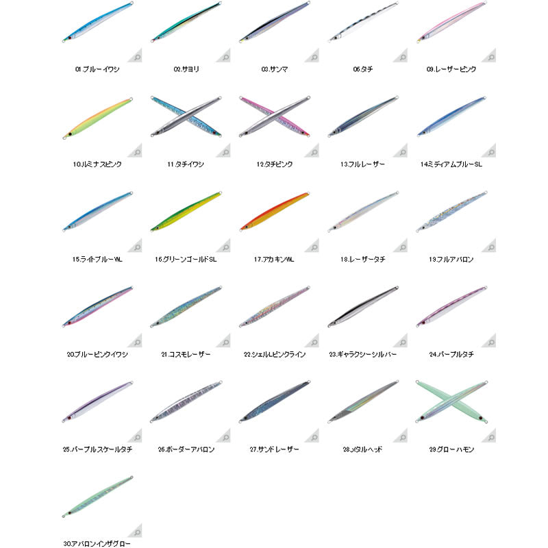 CB. マサムネ 115g