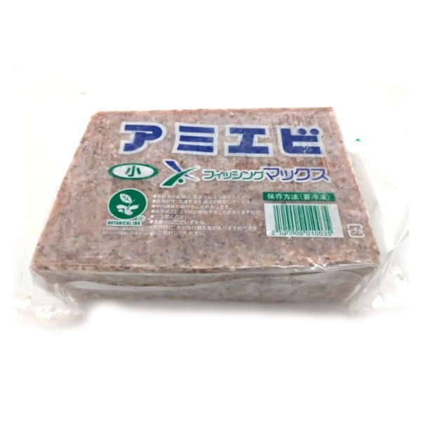 冷凍 アミエビ 20カット 小サイズ 内容量約750g