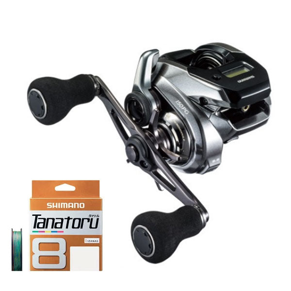 18 炎月プレミアム 150PG (右ハンドル仕様)タナトル8 0.8号-200m リールに巻いて発送