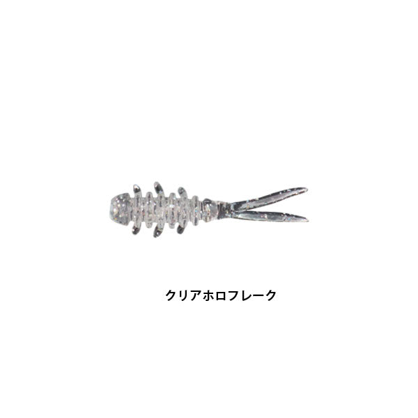 アミアミマイクロ 1