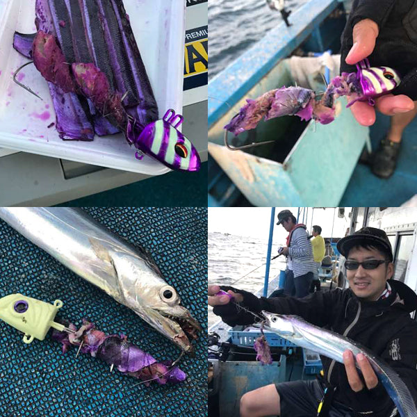 ぐるぐるさんま ( パープル ) 5個セット