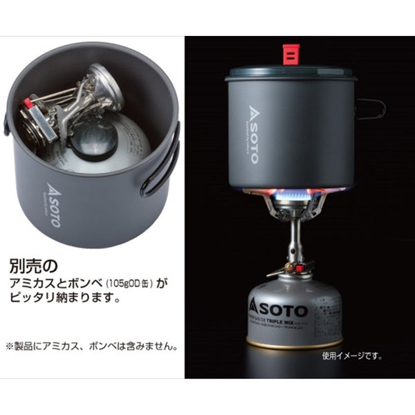 ニューリバーポット SOD-511