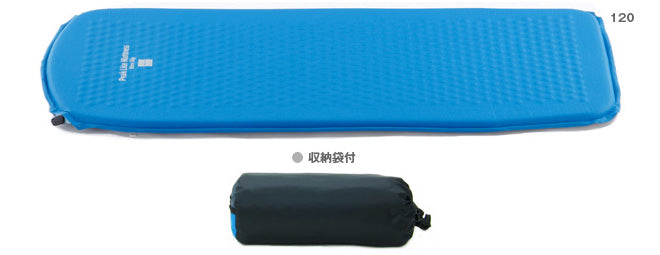 ピークライトマットレス 120 インディゴ 203309