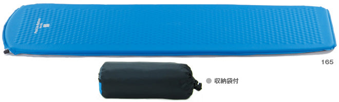 ピークライトマットレス 165 インディゴ 203409