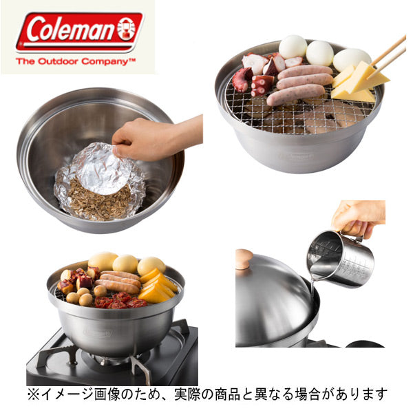 コンパクトスモーカー 2000031269