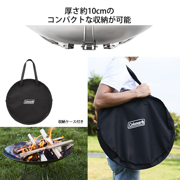 ファイアーディスク 2000031235