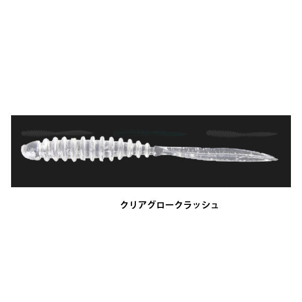 ペケリング 3.0インチ
