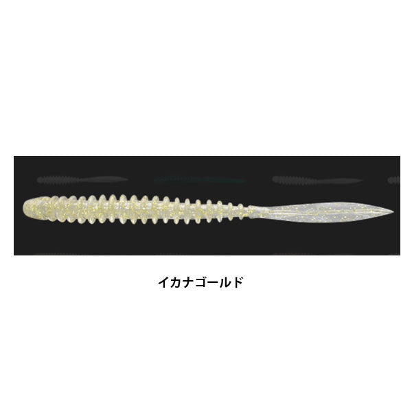 ペケリング 3.0インチ