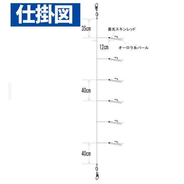 SS300 船サビキ アジ・イサキ レッド