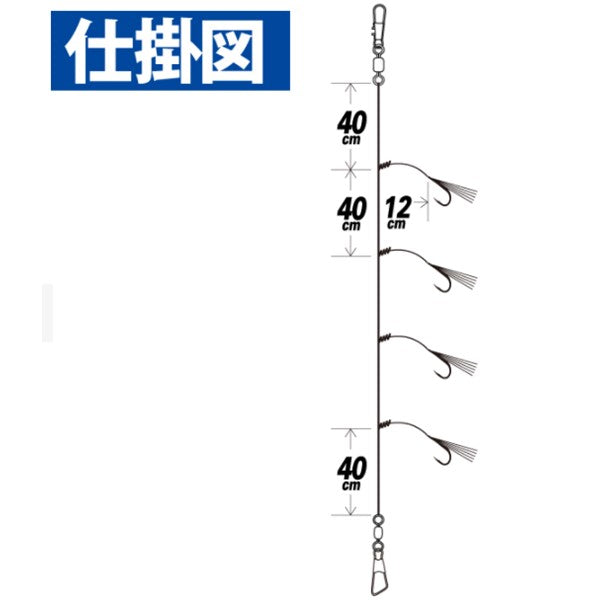 SS434 落し込みスペシャル キツネ太地胴打 シルバー&ホロフラッシュ フラッシャー 4本鈎
