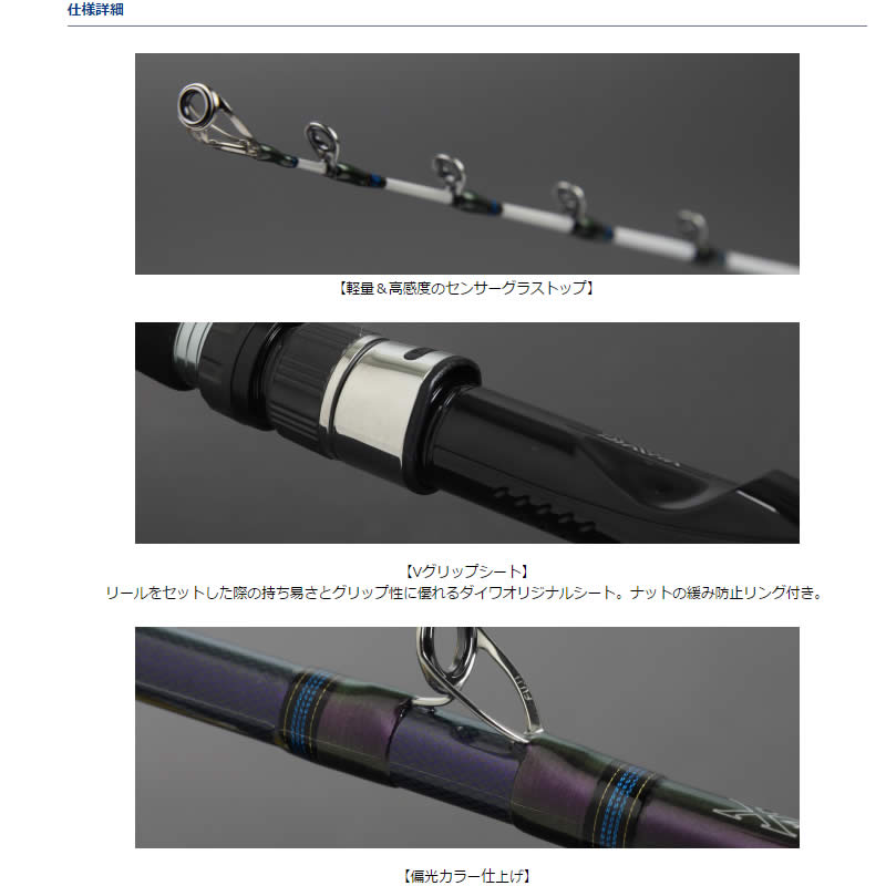 ディーオTSG 120-170