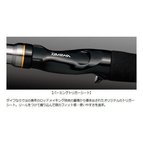 マルイカ X 73 M-140