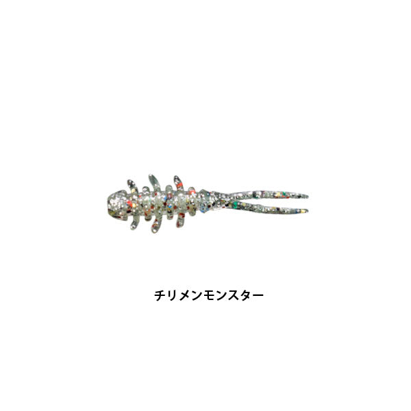 アミアミマイクロ 1