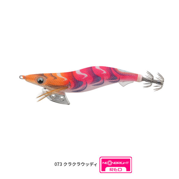 エギ王 K ネオンブライト 2.5号