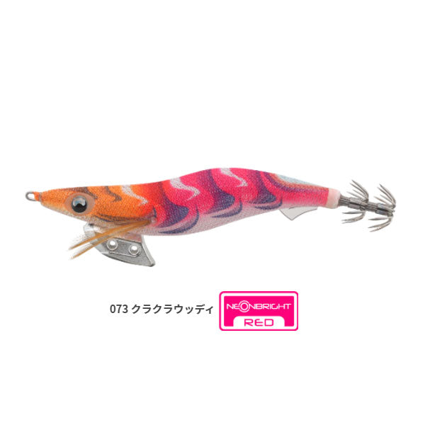 エギ王K ネオンブライト 3.5号