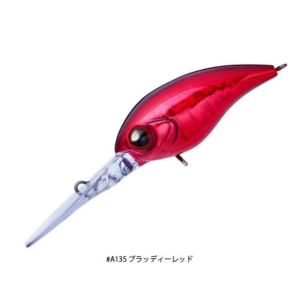 MIYABIS 45XD
