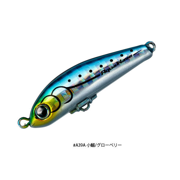 リトルマジック
