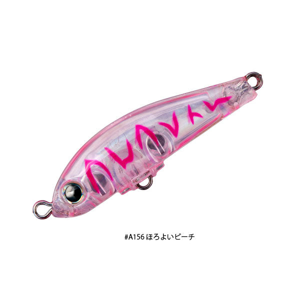 リトルマジック