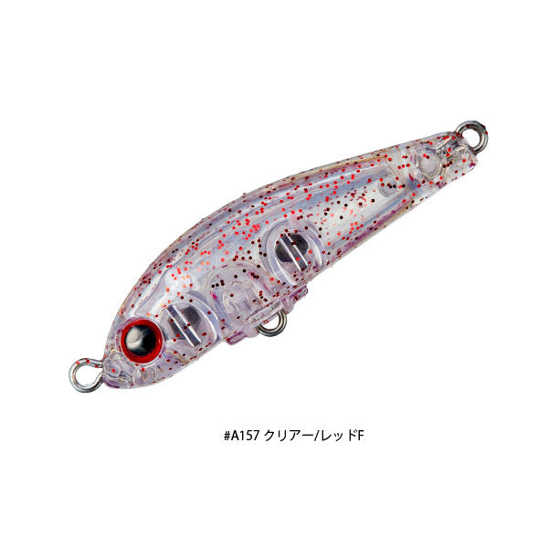 リトルマジック