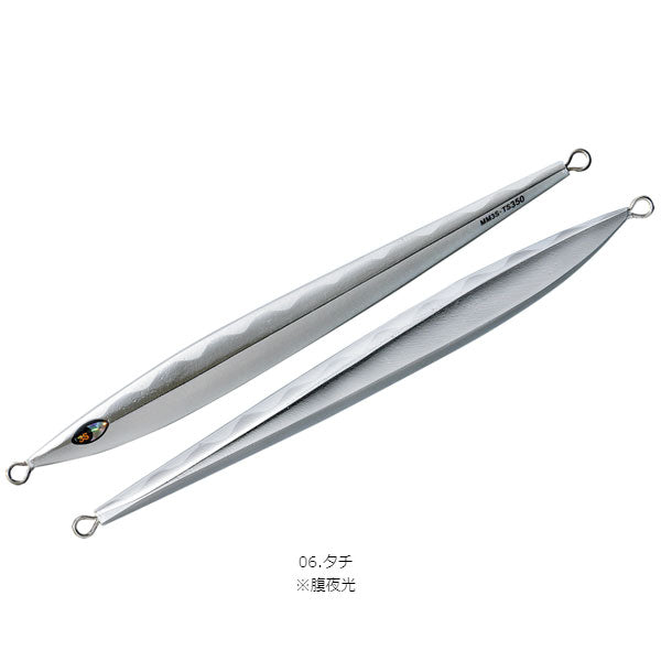 CB.ムラマサ3S・TS 350g トンジギ マグロ ジギング