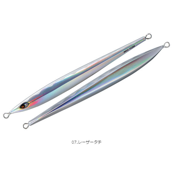 CB.ムラマサ3S・TS 350g トンジギ マグロ ジギング