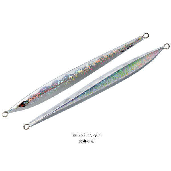 CB.ムラマサ3S・TS 350g トンジギ マグロ ジギング