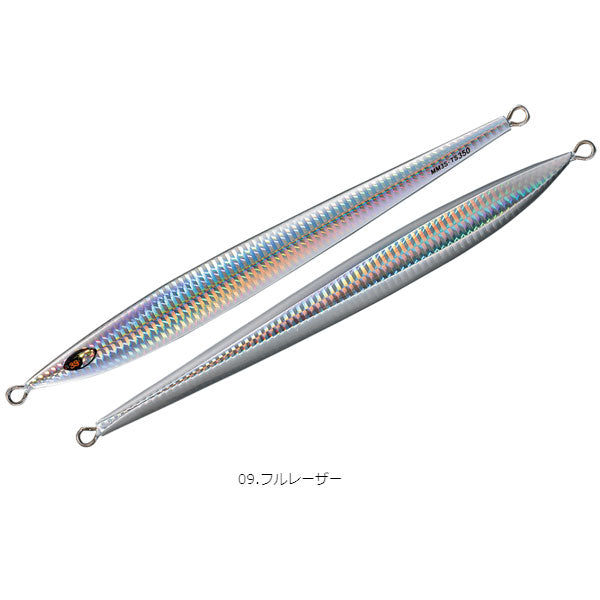 CB.ムラマサ3S・TS 350g トンジギ マグロ ジギング