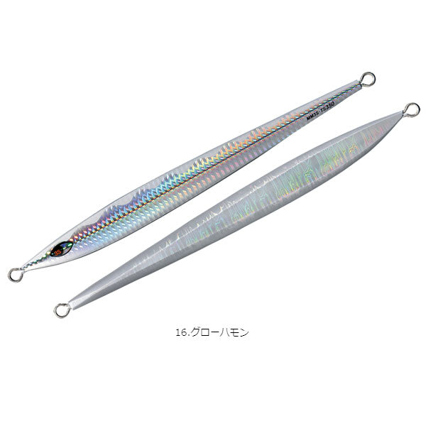 CB.ムラマサ3S・TS 350g トンジギ マグロ ジギング
