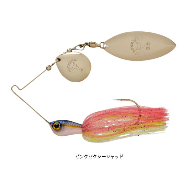 スーパーイラプションJR. 1/4oz