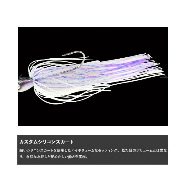 ブレイクブレードWS 3/8oz 数量限定特価品