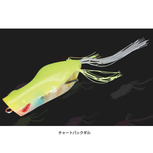 ガヴァチョフロッグ