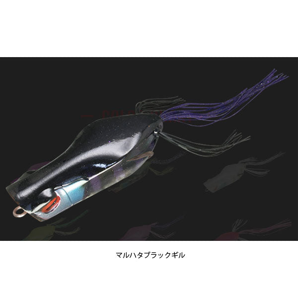 ガヴァチョフロッグ