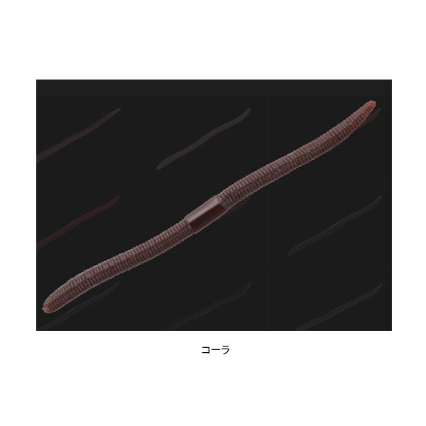 フリックシェイク2.8