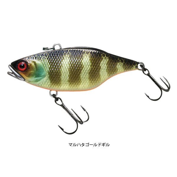 スカルシェル TN/60 マルハタサウンド