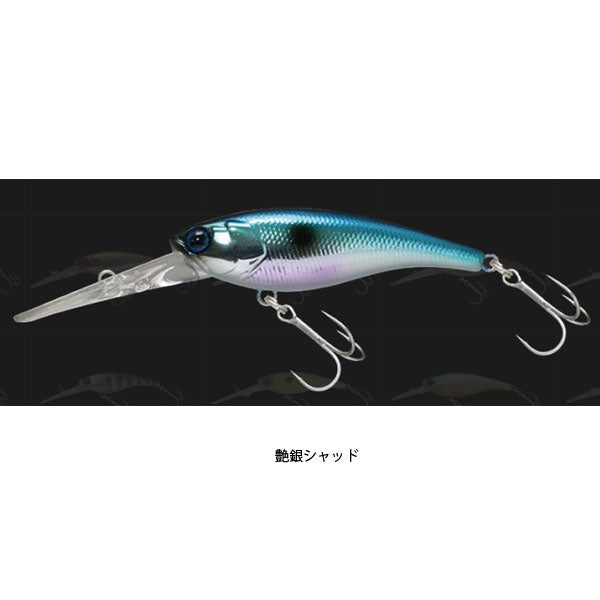 ソウルシャッド58SP