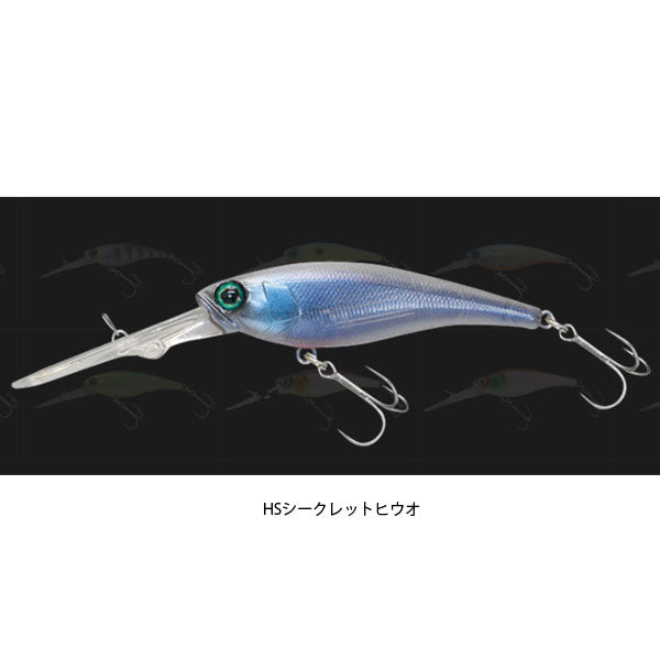 ソウルシャッド58SP