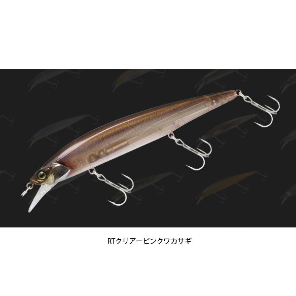 リレンジ130SP