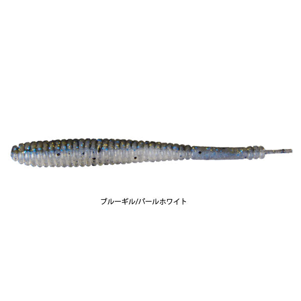 アイシャッド 3.8インチ