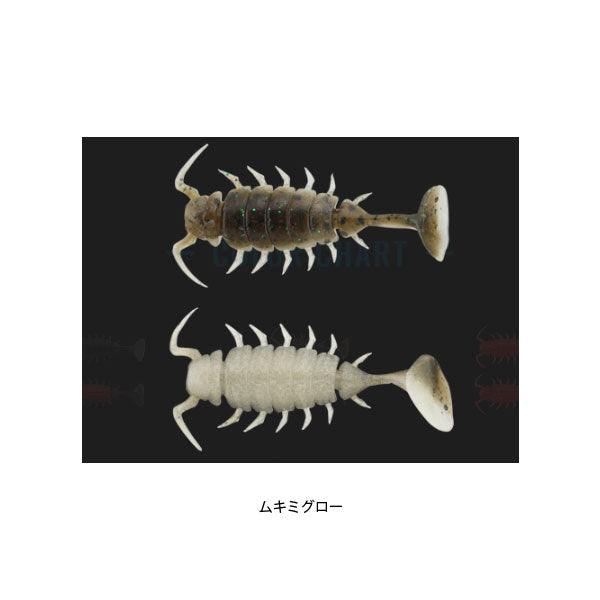 ちびチヌムシ1.5