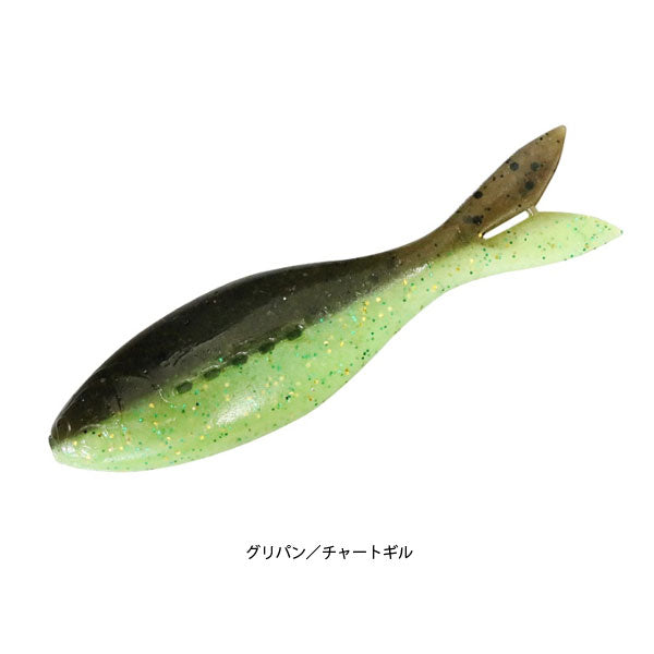 デッドフィンダーター 2.8インチ