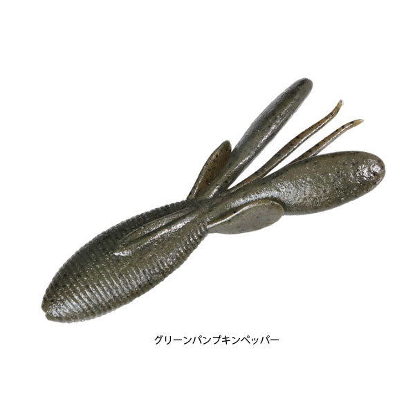 ファイボス 3インチ