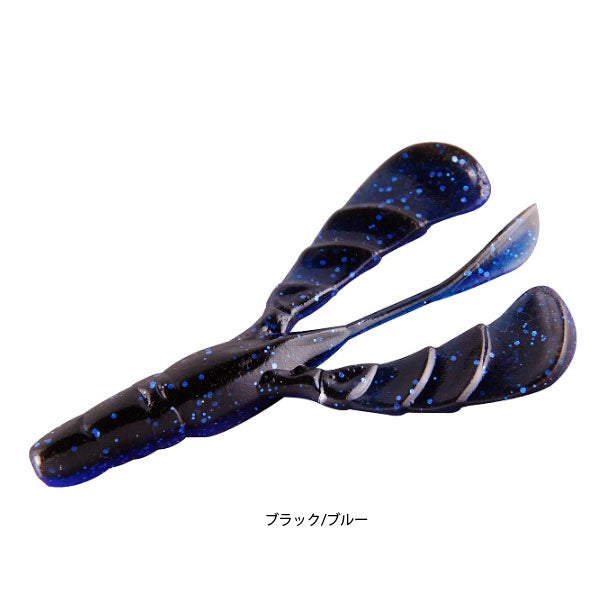 ビークロールフラッパー 3.8インチ
