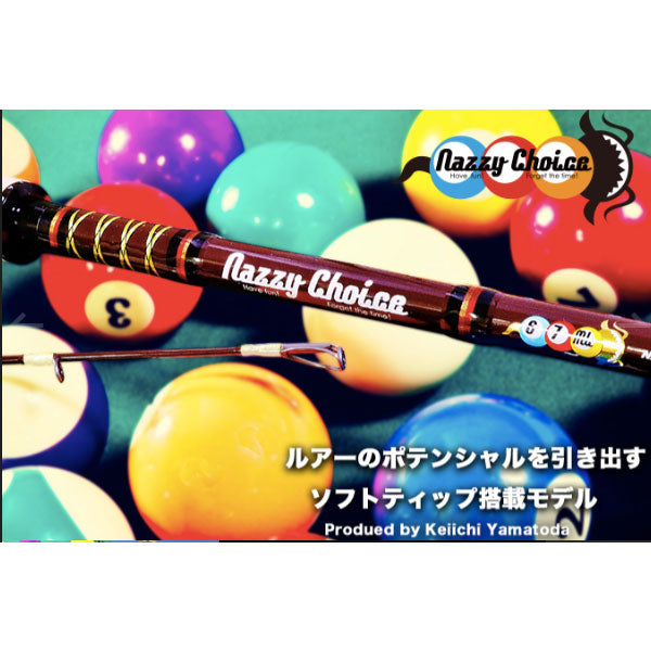 ジャッカル　ナジーチョイス　NAC-SG67ML ナジーチョイスSG NAC-SG67ML – フィッシングマックス WEBSHOP