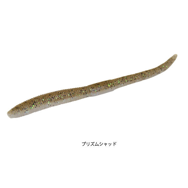 ネコフリック 5.8インチ