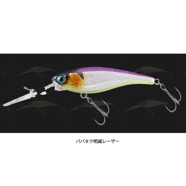 ソウルシャッド58SP