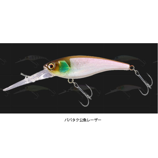 ソウルシャッド58SP